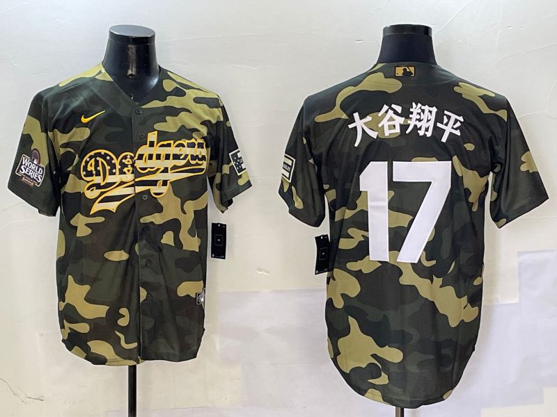 Men Los Angeles Dodgers #17 Ohtani Camo Joint Name 2025 Nike MLB Jersey style 15->los angeles dodgers->MLB Jersey